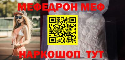 СК Владимир