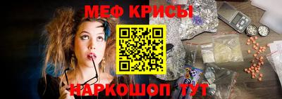 СК Владимир