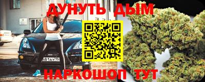 прущий лед Вязьма