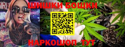 spice Владикавказ