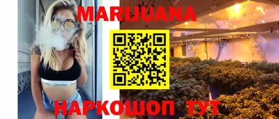 spice Владикавказ