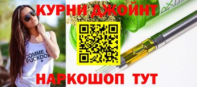 spice Владикавказ