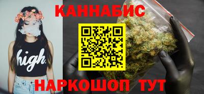 spice Владикавказ