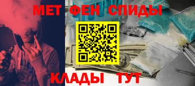 СК Владимир