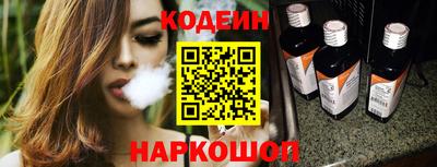 СК Владимир