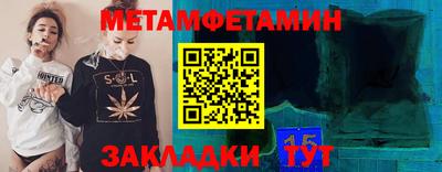 СК Владимир
