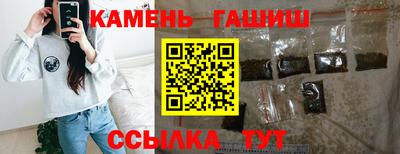 spice Владикавказ