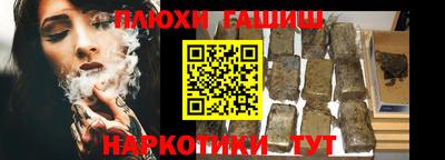 СК Владимир