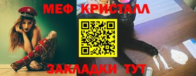 скорость Вышний Волочёк